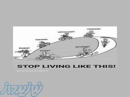 کانتر آژانس هواپیمایی 