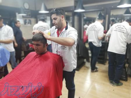 آموزشگاه ارایشگری مردانه سفیر آوید 