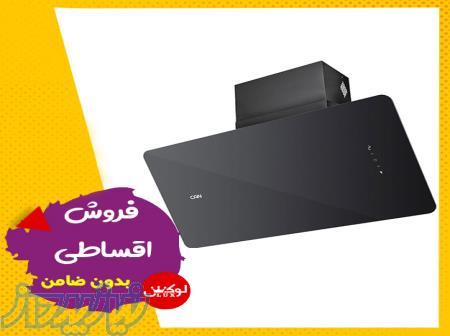 فروش اقساطی هود کن 