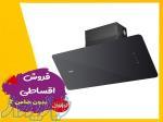 فروش اقساطی هود کن 