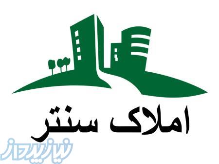 ۳۳۷ متر کلنگی تجریش 