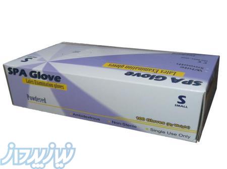 پخش دستکش لاتکس spa 