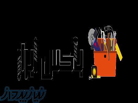 فروش انواع ابزارآلات 