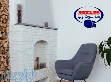 طراحی سایت دکوراسیون ، طراحی سایت دکوراسیون داخلی ، طراحی وب سایت دکوراسیون داخلی 