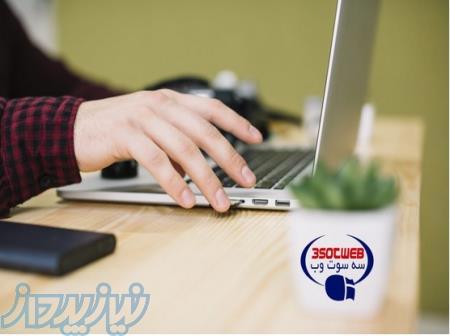 تصميم المواقع شركته التصميمات المواقع شركته التصميمات المواقع سه سوت وب 