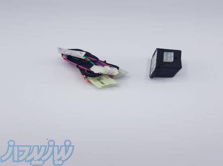 پاور ویندوز چانگان ( مهدافزار ) 