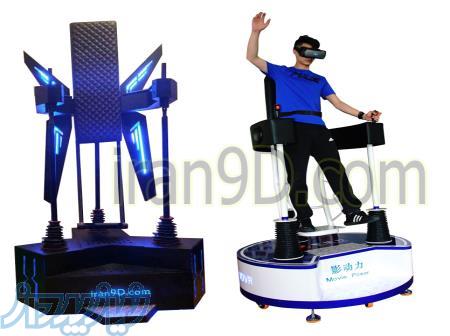 تجهیزات واقعیت مجازی 