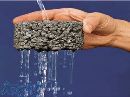 آبگریز نما سیلیکونی     k784