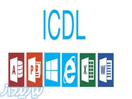 آموزش مهارت های هفت گانه ICDL با مدرک معتبر 