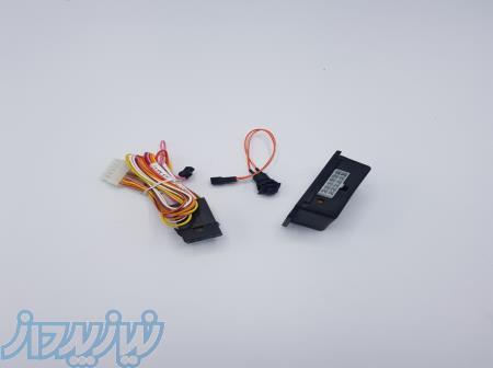 تایمر آینه خودرو ( مهدافزار )