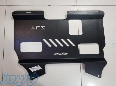 سینی زیر موتور تیگو 5 ( مهدافزار ) 