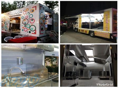 فست فود رستوران کاف شاپ سیار 