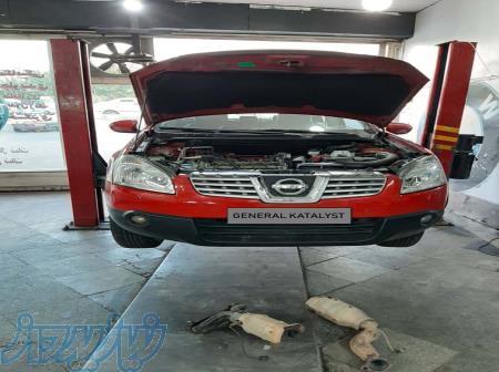 جنرال کاتالیست 