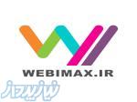 وبی‌مکس، دانلود ماکزیموم‌های وب! 