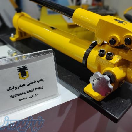 پمپ هیدرولیک دستی -پدالی برند توان ابزار-High pressure hydraulic pump