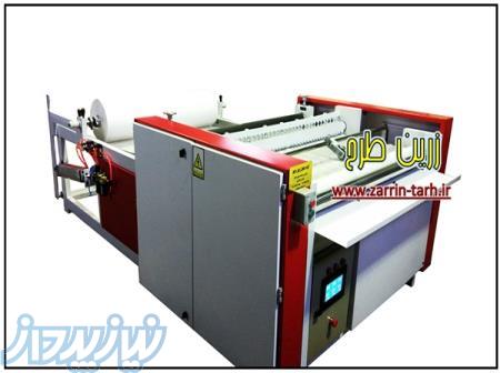 ساخت انواع دستگاه های برش و پرفراژ اسپان باند 
