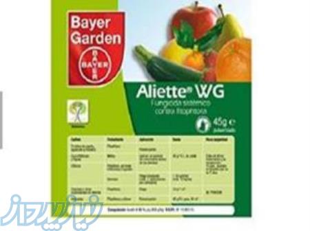 سم قارچ کش آلیت ،  قارچ کش Aliette 