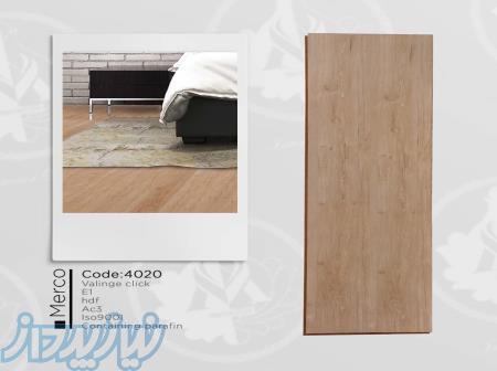 پارکت لمینت مرکو