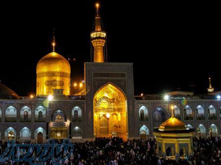 تور زیارتی مشهد (زمینی)