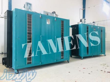 دستگاه خشک کن میوه و سبزیجات