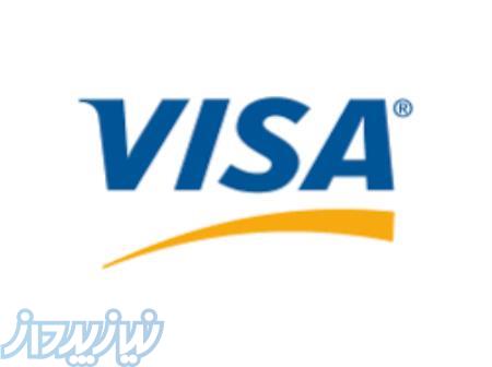 پرداخت امتحان های بین المللی ازقبیل تافل ، ایلتس و جی آر ای 