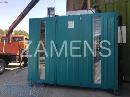 سازنده دستگاه تولید میوه و سبزی خشک 