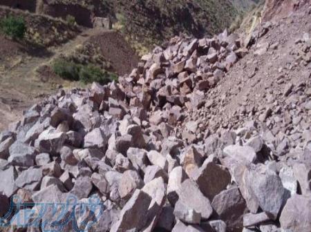 سنگ نما   سنگ جعفری 