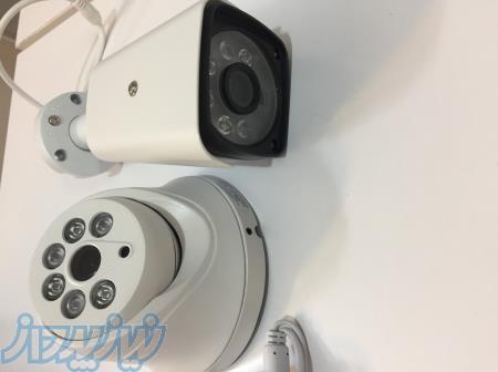 پکیج اقتصادی دوربین مداربسته