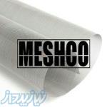 مش کو - تامین مستقیم توری استیل 