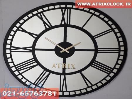 ساعت دیواری آینه ای ATRIX