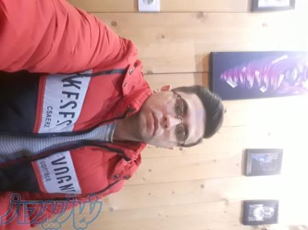 مشاوره و کارشناسی املاک 