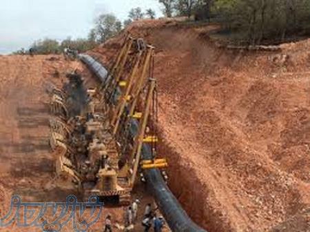 فروش شرکت رتبه5 آب 