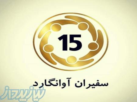 تکمیل کادر آموزشی 