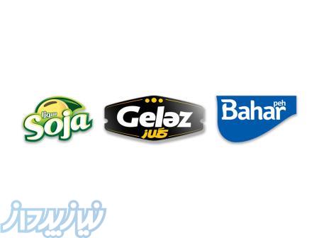 تعاونی رادتجارت 