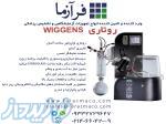 فروش دستگاه روتاری اواپراتور 