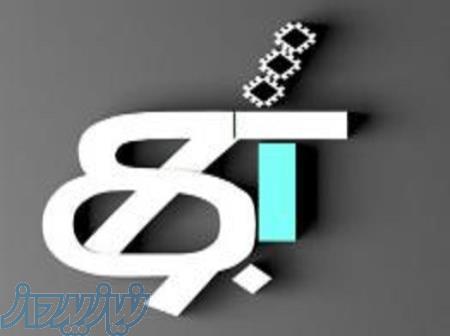 ترجمه تخصصی متون عمومی و غیرعمومی 