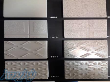 فروش و پخش سرامیک ضد اسید 