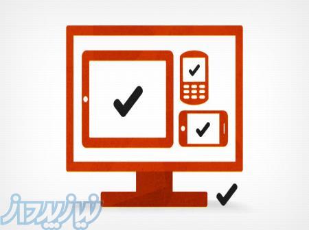 طراحی سایت ریسپانسیو طراحی سایت واکنش گرا 