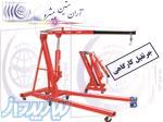 جرثقیل کارگاهی دستی