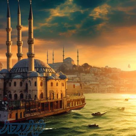 تور استانبول پاییز 1403