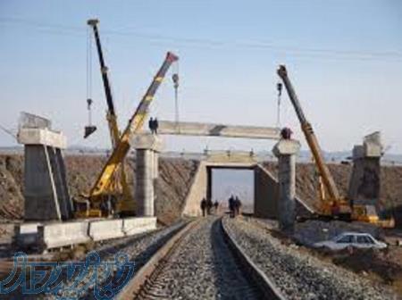 شرکت پیمانکاری سهامی خاص رتبه 5 راه 