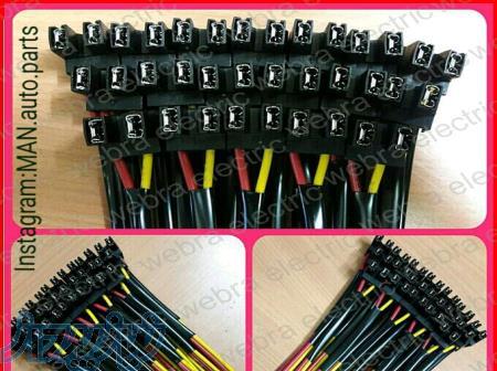 پخش سوکت خودرو 