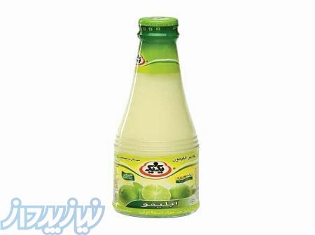 پخش عمده محصولات غذایی و معاوضه با ملک 