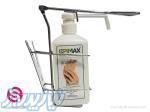 محلول ضد عفونی کننده دست ، ابزار و وسایل اپی مکس epimax 