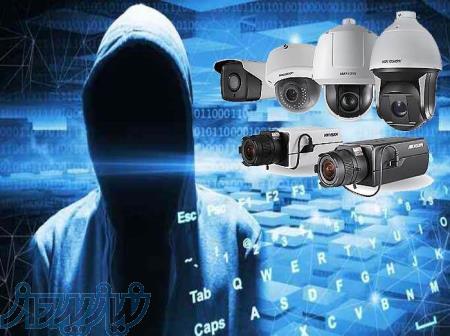 خدمات و تجهیزات شبکه و دوربین مداربسته 