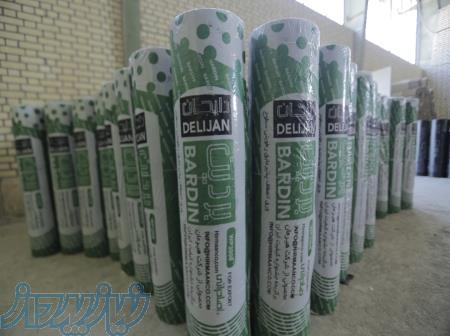 ایزوگام صادراتی شرکت هیرمان 