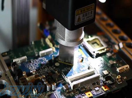 تعمیر تخصصی لپ تاپ 