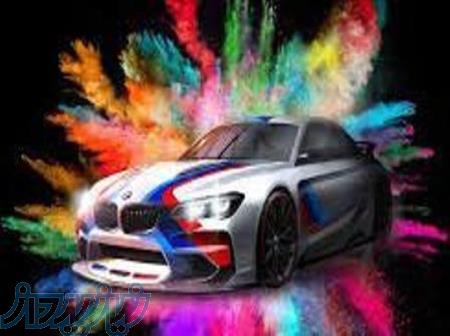 آموزش ترکیب رنگ خودرو یاسوج رشت انزلی رامسر سردشت سرپل ذهاب 