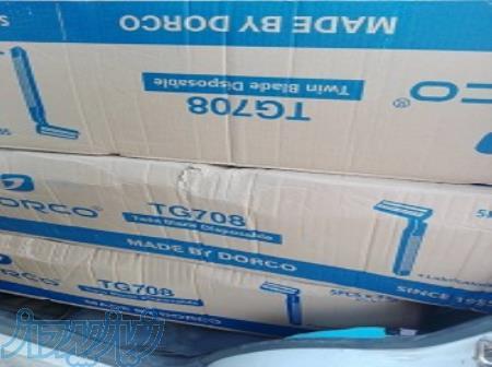 پخش عمده ژیلت دورکو اصلی 