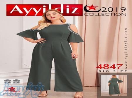 فروشگاه اینترنتی آی یلدیز 